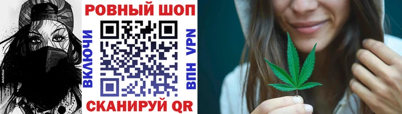 Купить наркотик аптеки Мирный Марихуана Бутират Гашиш АМФ МЕФ Альфа ПВП