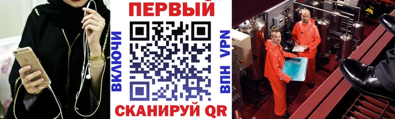 Amphetamine Premium  это формула  Мирный  дарнет шоп 