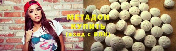 ПСИЛОЦИБИНОВЫЕ ГРИБЫ Беломорск