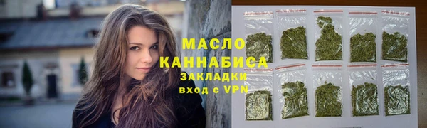 ПСИЛОЦИБИНОВЫЕ ГРИБЫ Беломорск