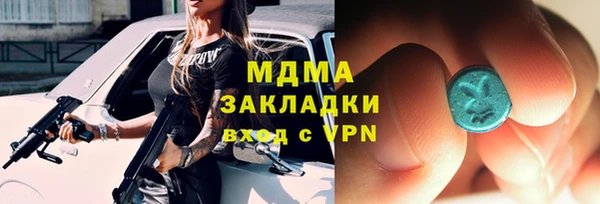 прущие крисы Покров