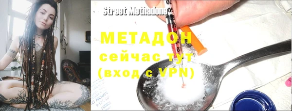 ПСИЛОЦИБИНОВЫЕ ГРИБЫ Беломорск