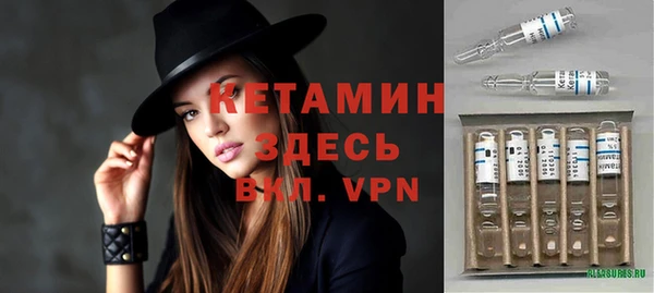 кокаин Белокуриха