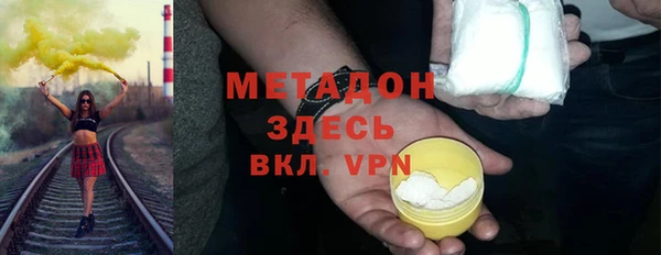 ПСИЛОЦИБИНОВЫЕ ГРИБЫ Беломорск