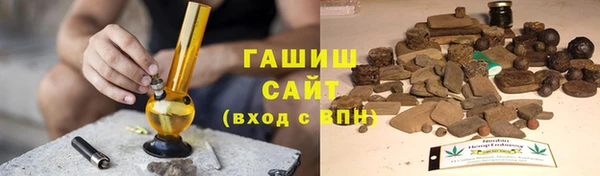 кокаин Белокуриха