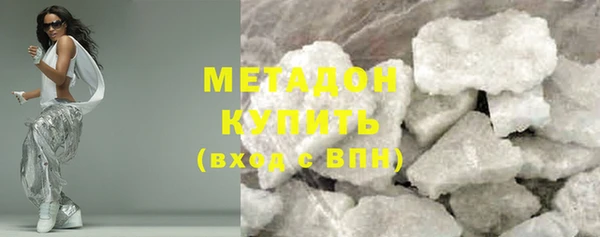 кокаин Белокуриха
