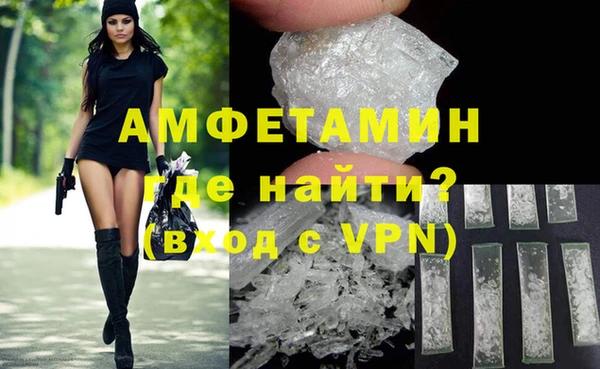 2c-b Балабаново