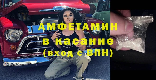 дживик Пролетарск
