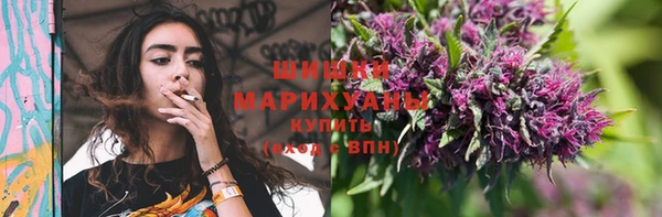кокаин Белокуриха