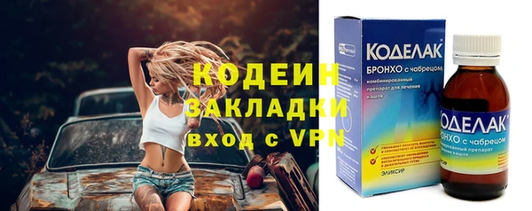 соль курить ск Покачи