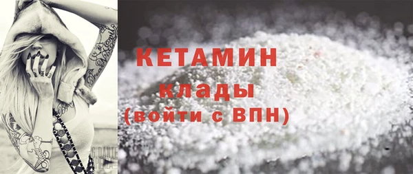 дживик Пролетарск