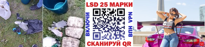 ЛСД экстази ecstasy  наркотики  Мирный 